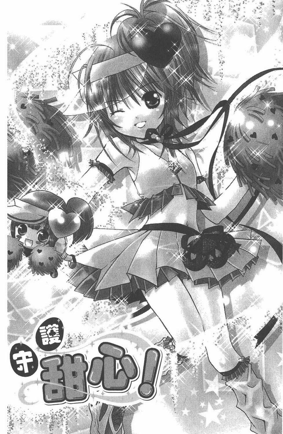 第158页