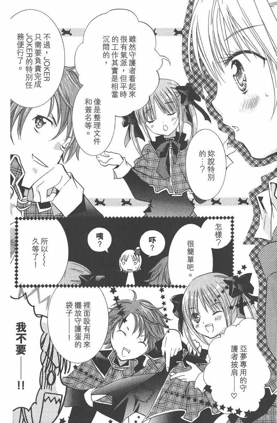 第162页