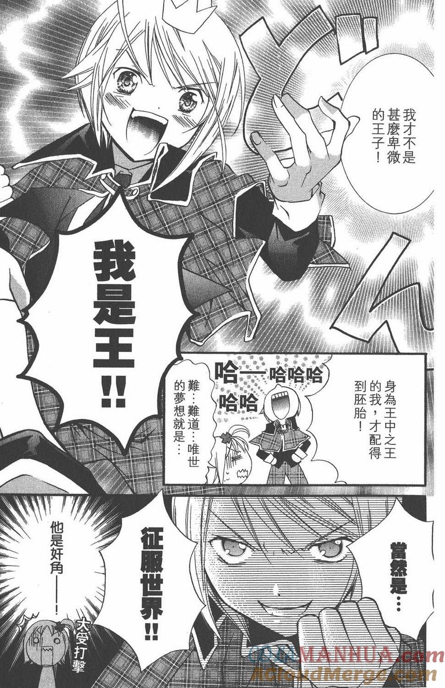 第165页