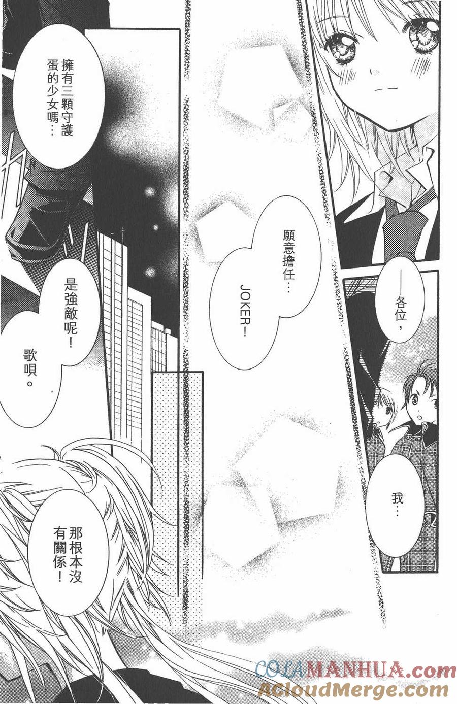 第169页