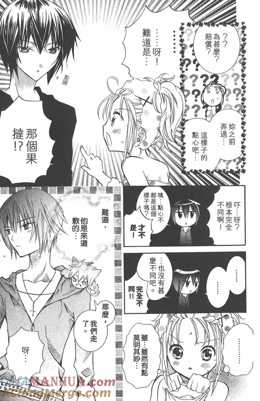 第177页
