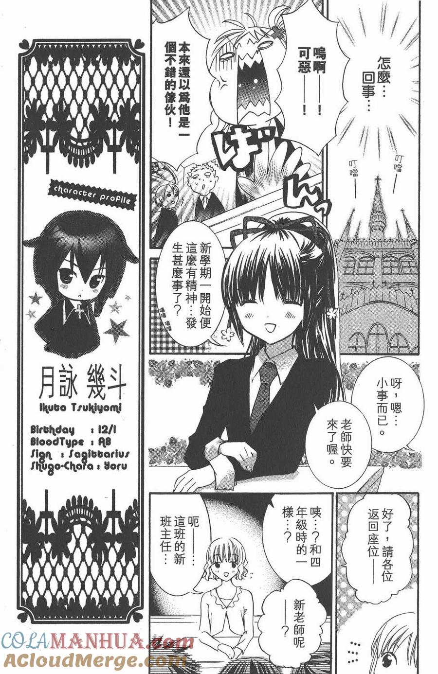 第181页