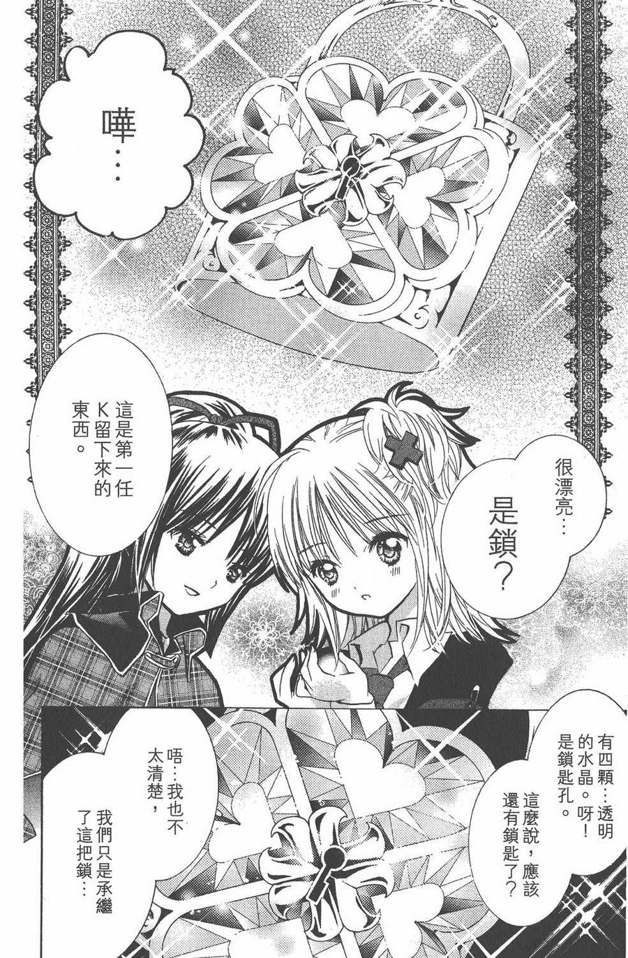 第184页