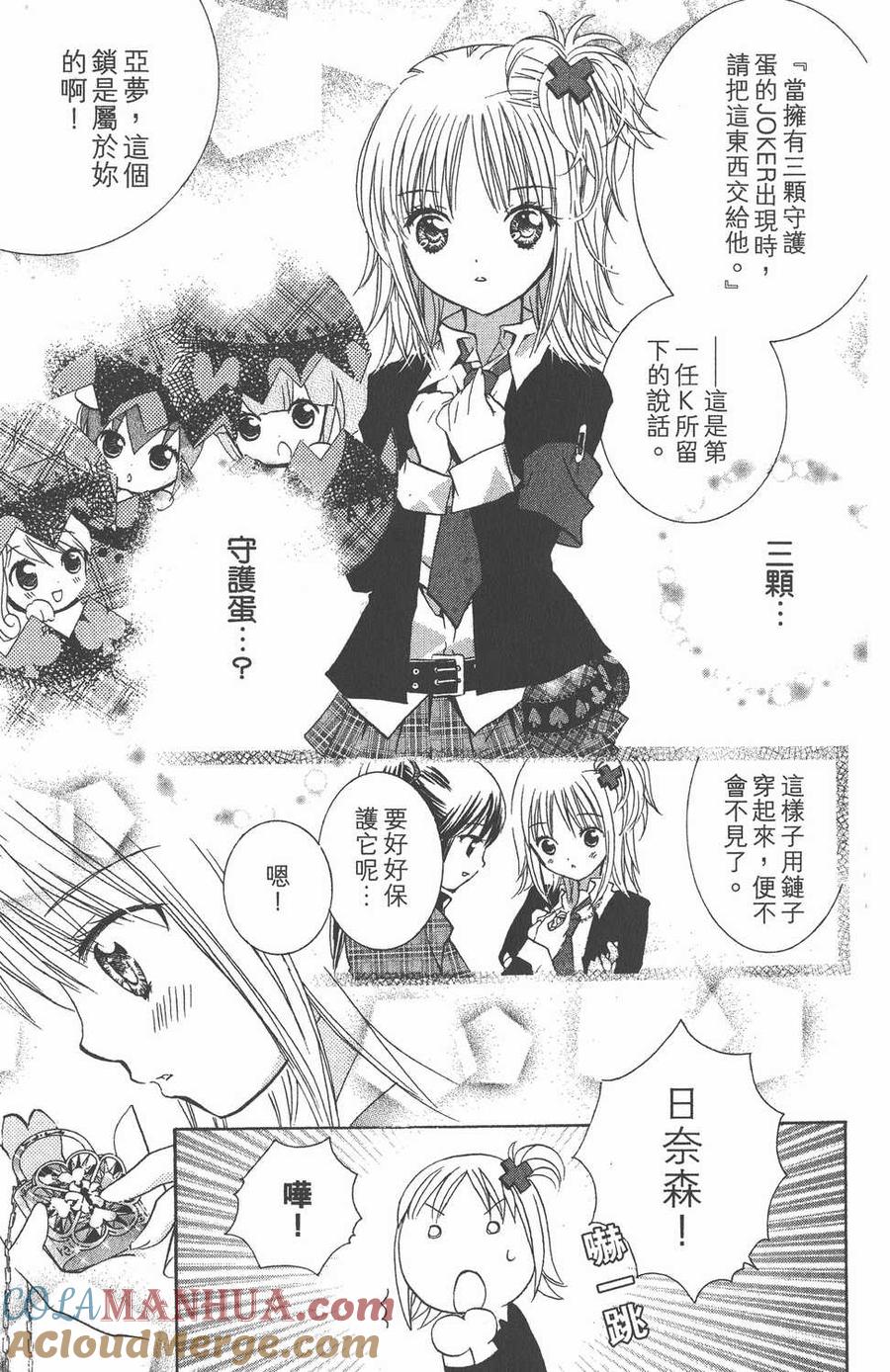 第185页