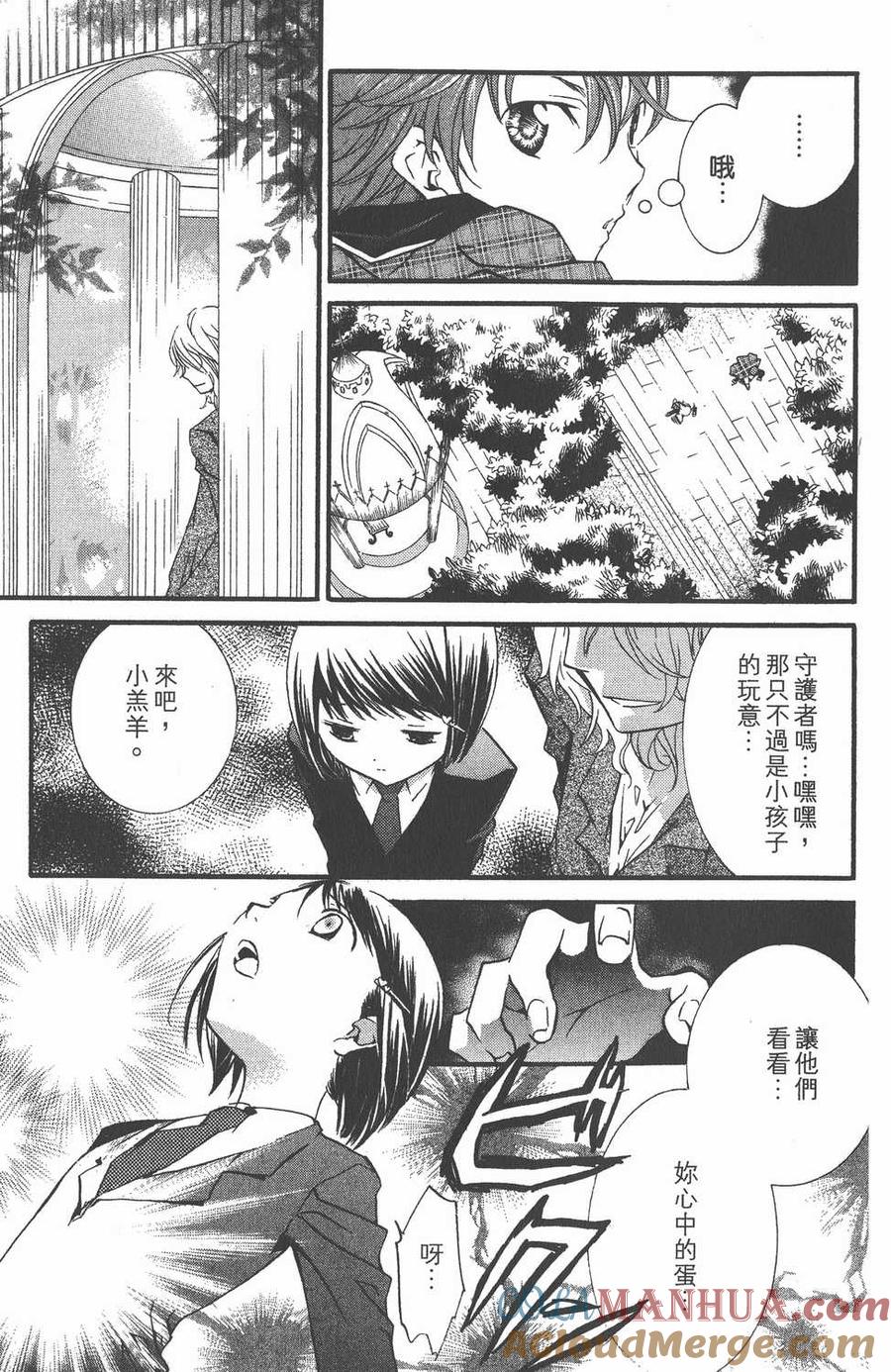 第189页