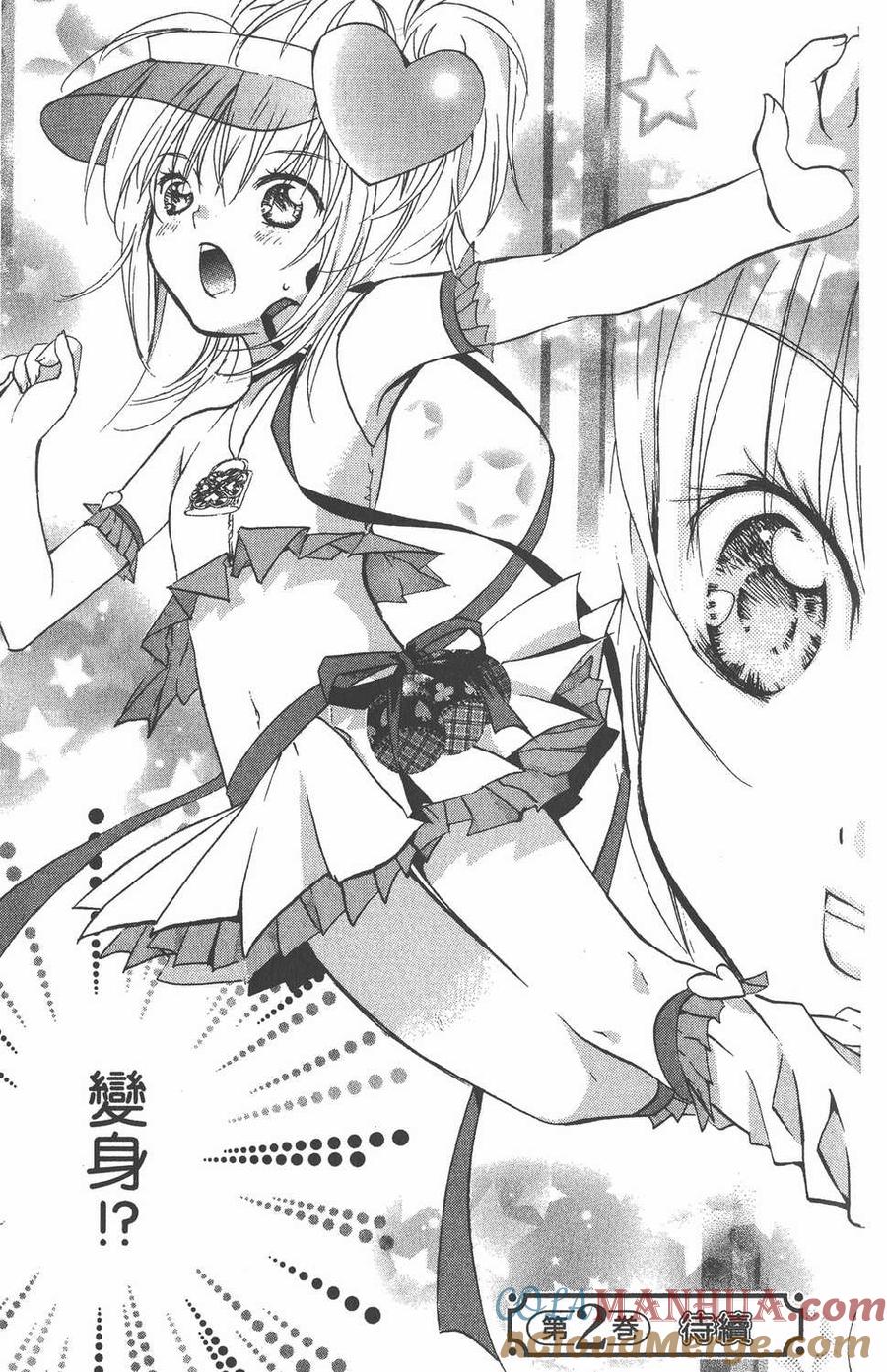 第193页
