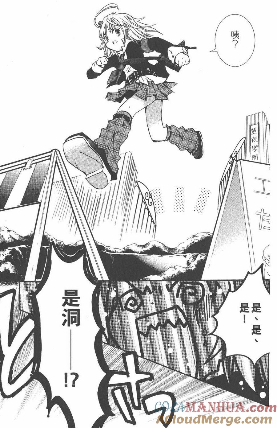 第37页