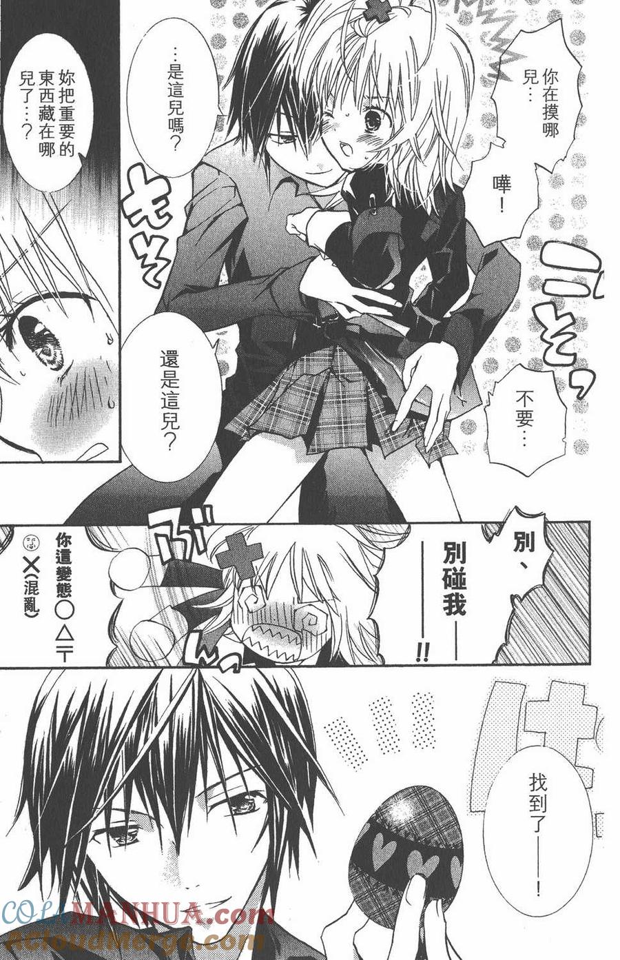 第41页