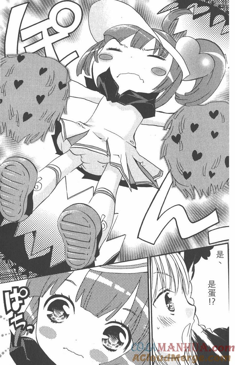 第45页