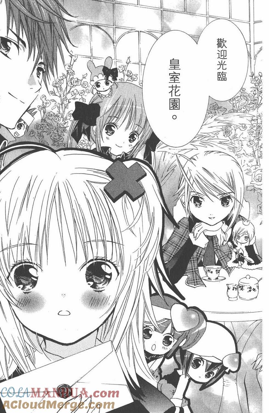 第85页