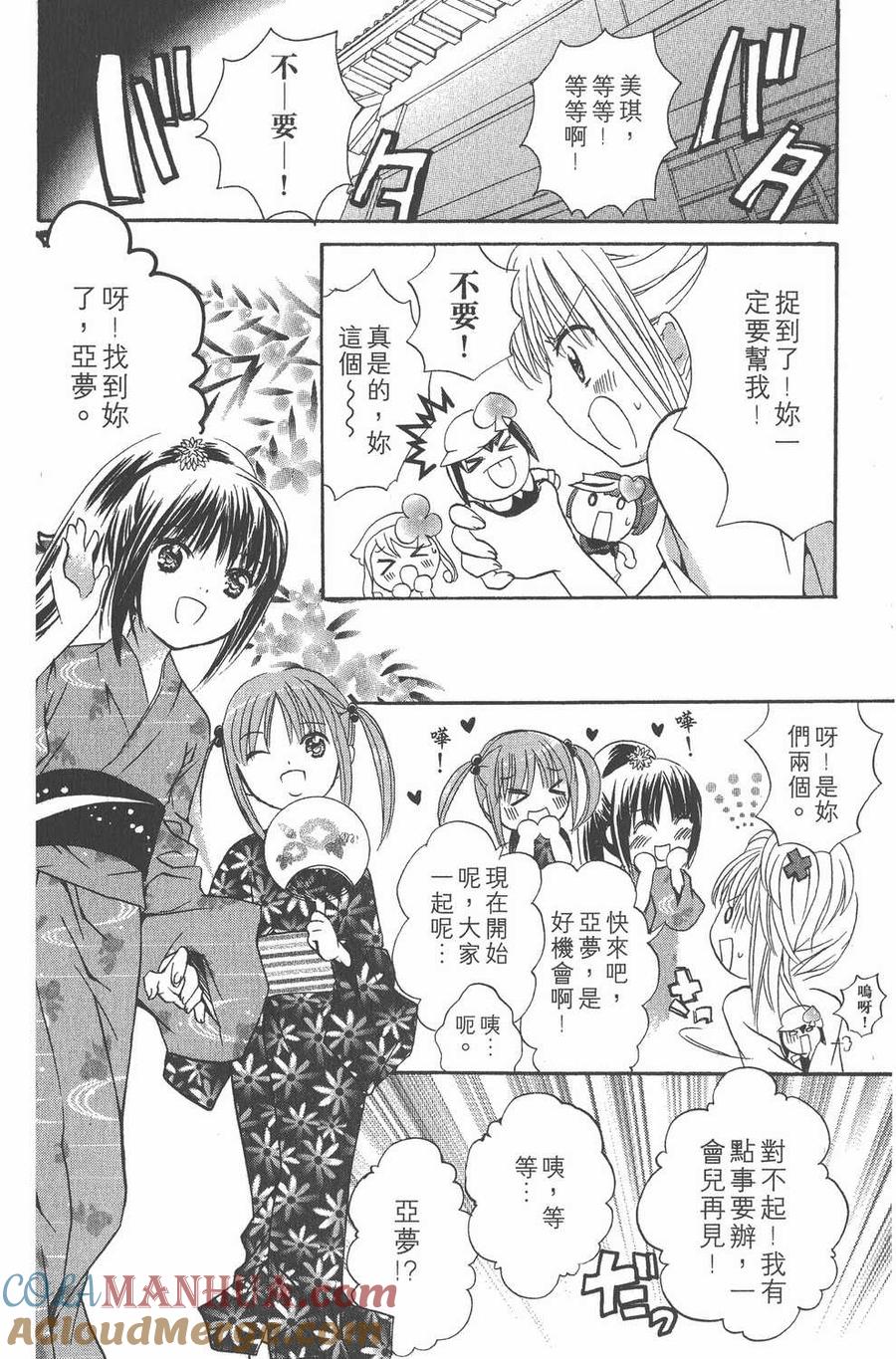 第100页