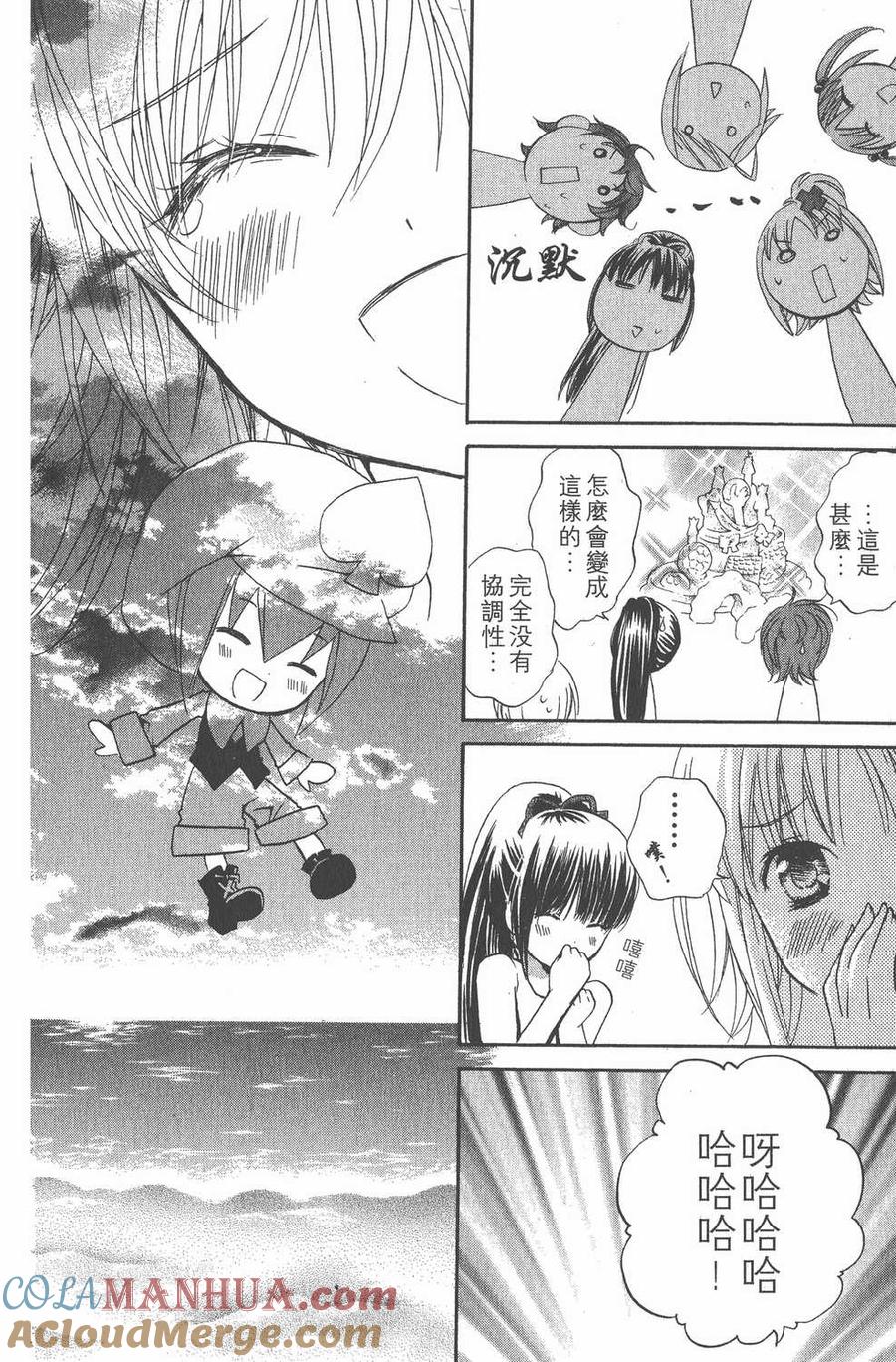 第116页