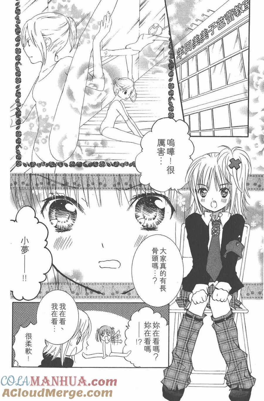 第124页