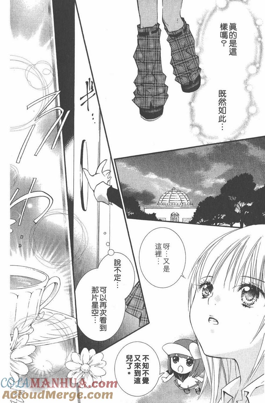 第132页