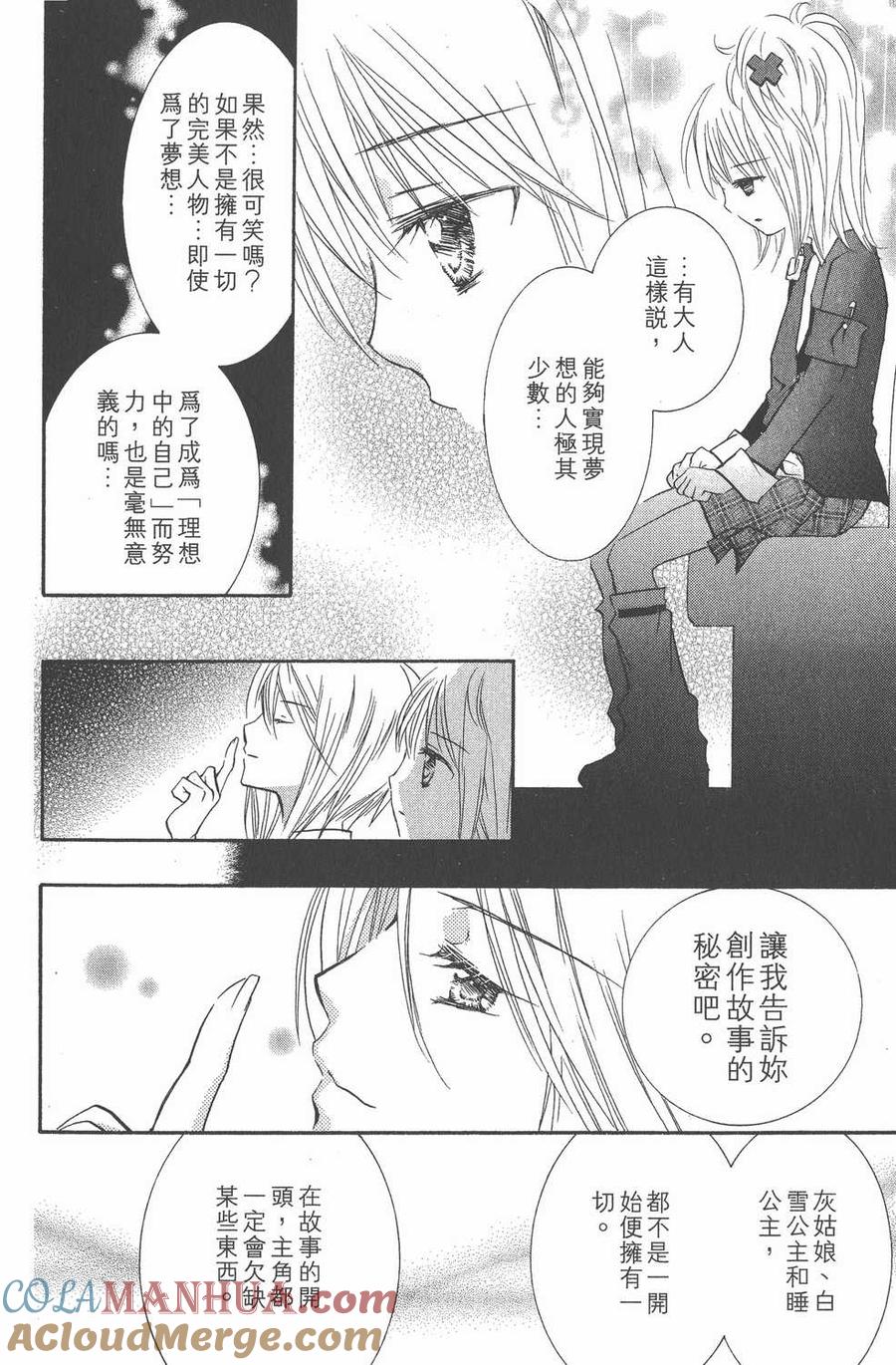 第136页