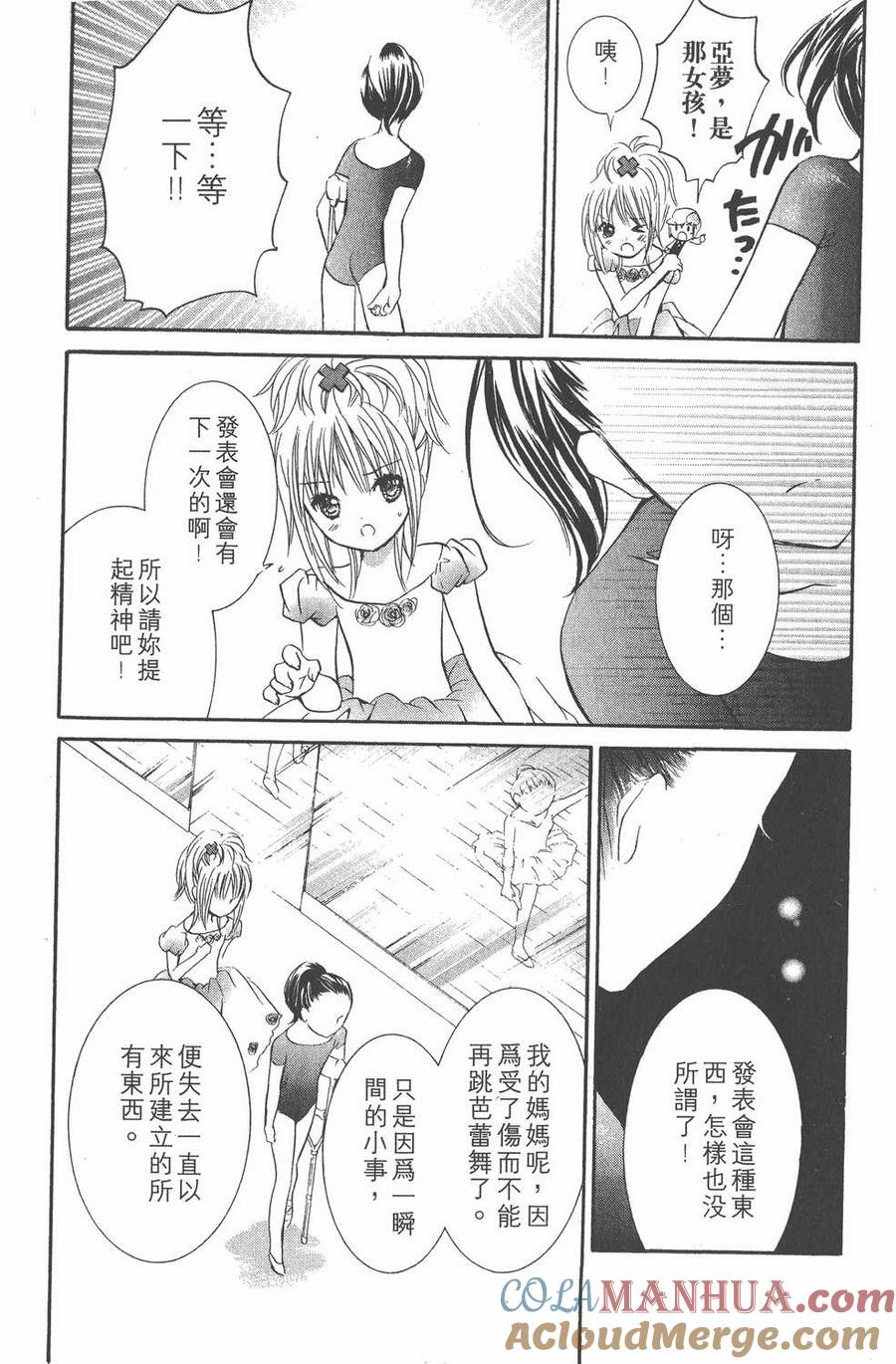 第140页