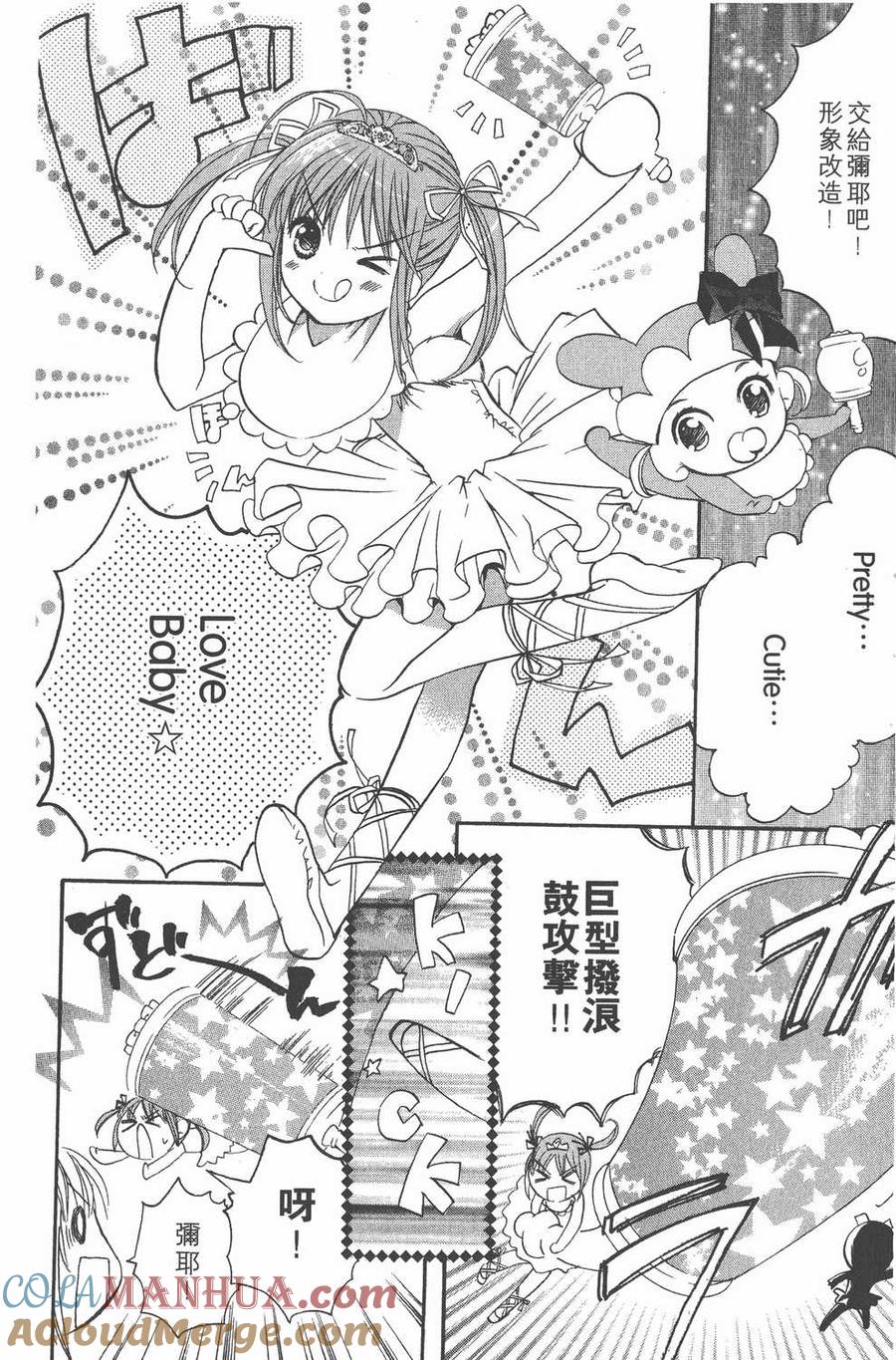 第144页