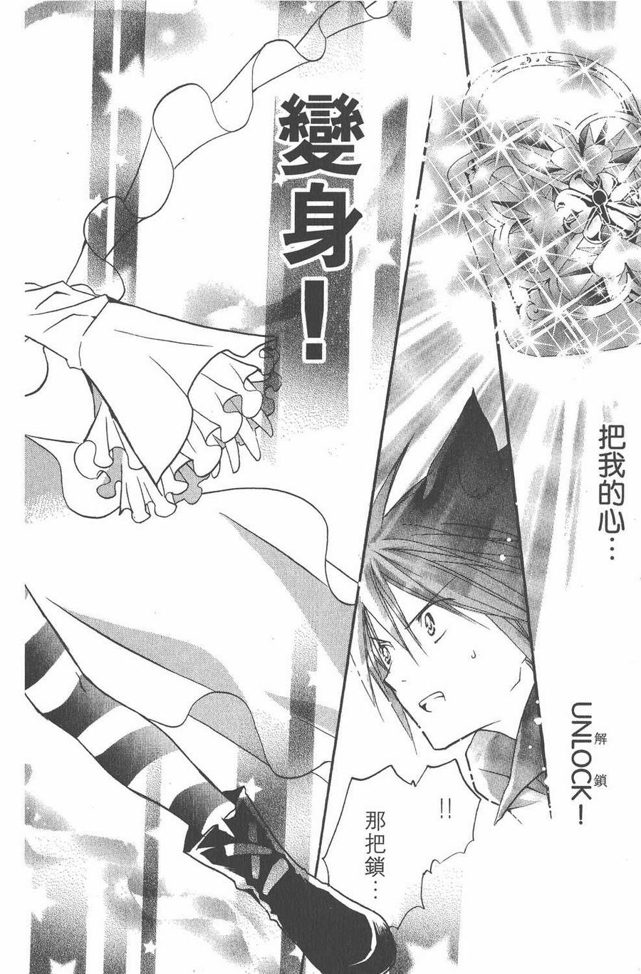 第146页