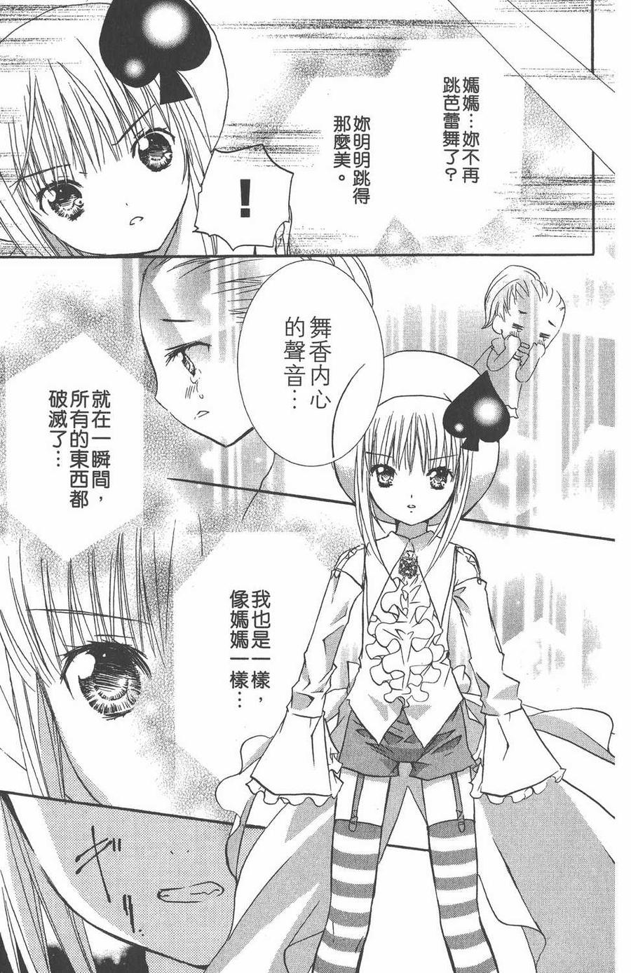 第149页