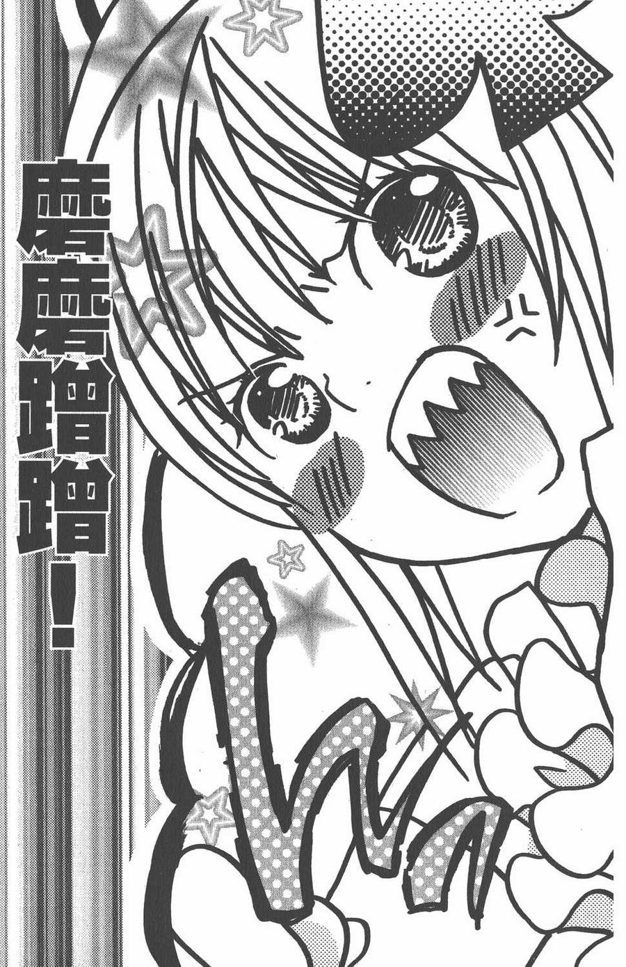 第151页
