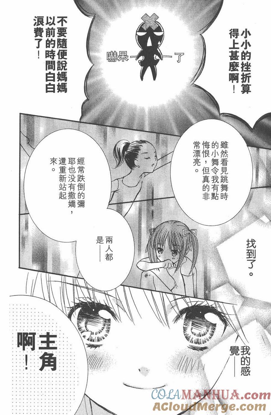 第152页