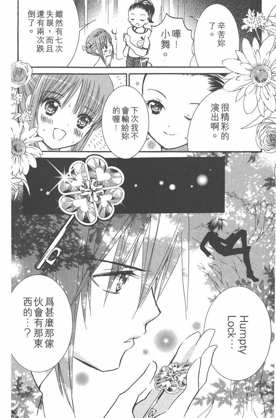 第158页