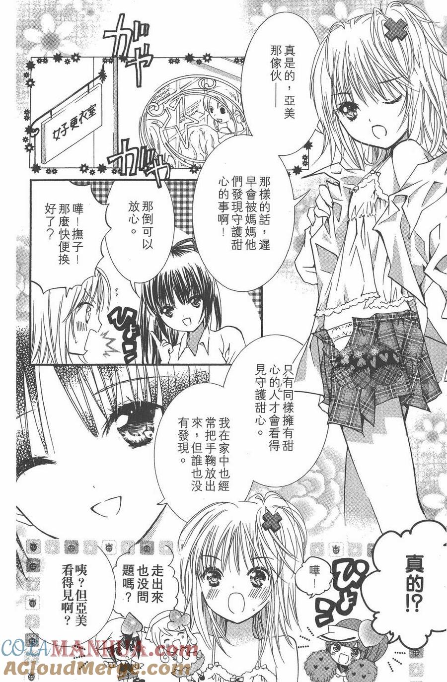 第164页