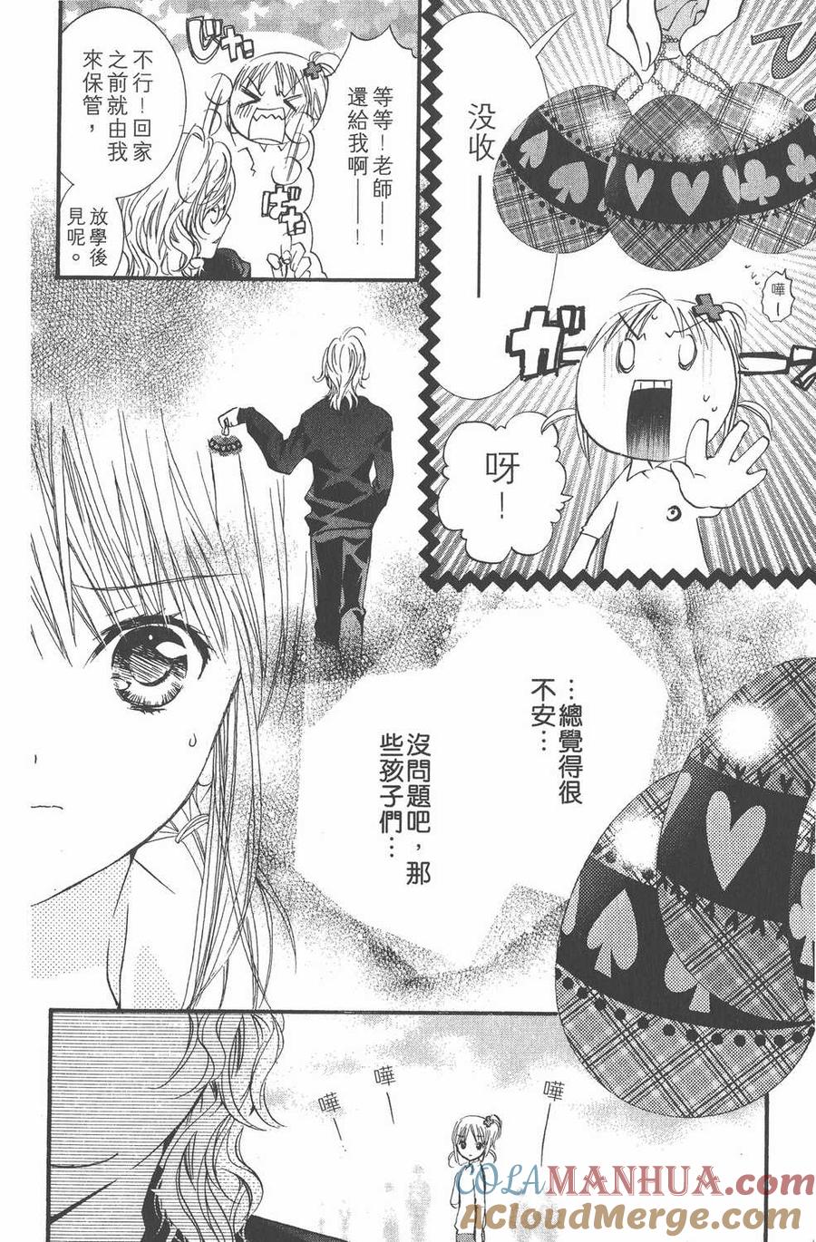 第168页