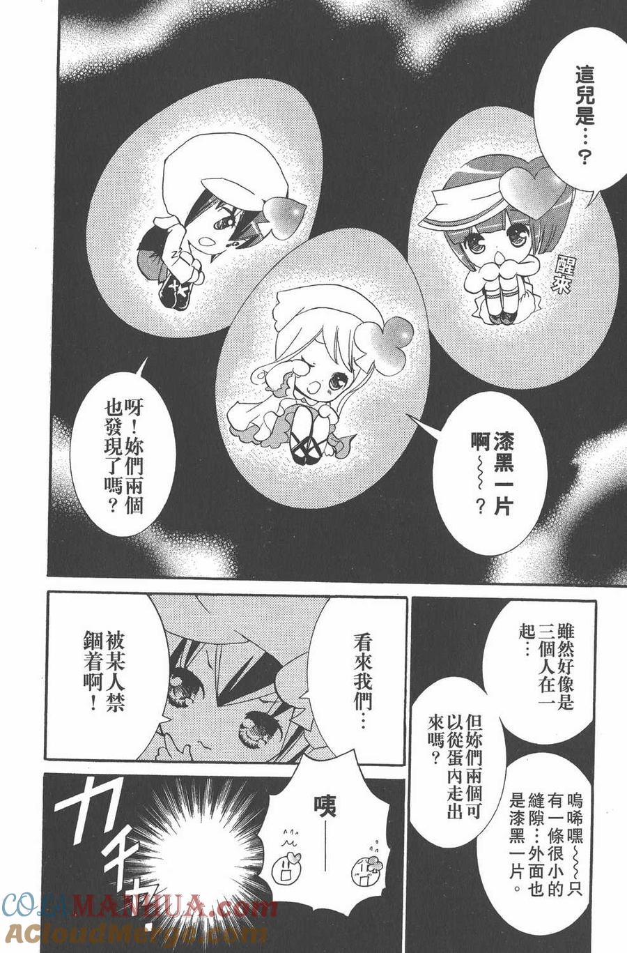 第176页