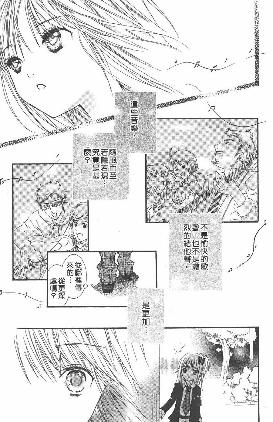 第181页