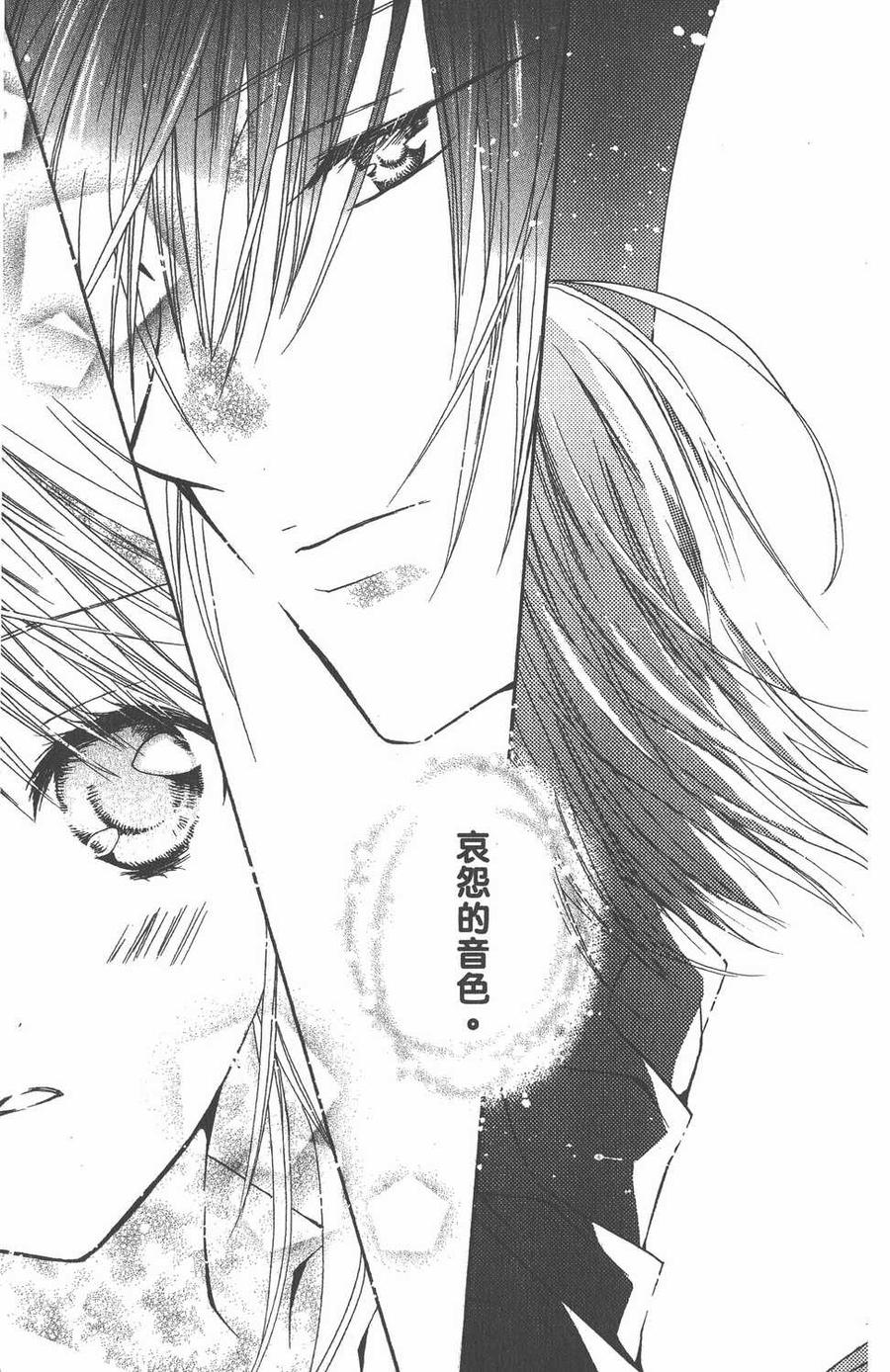 第183页