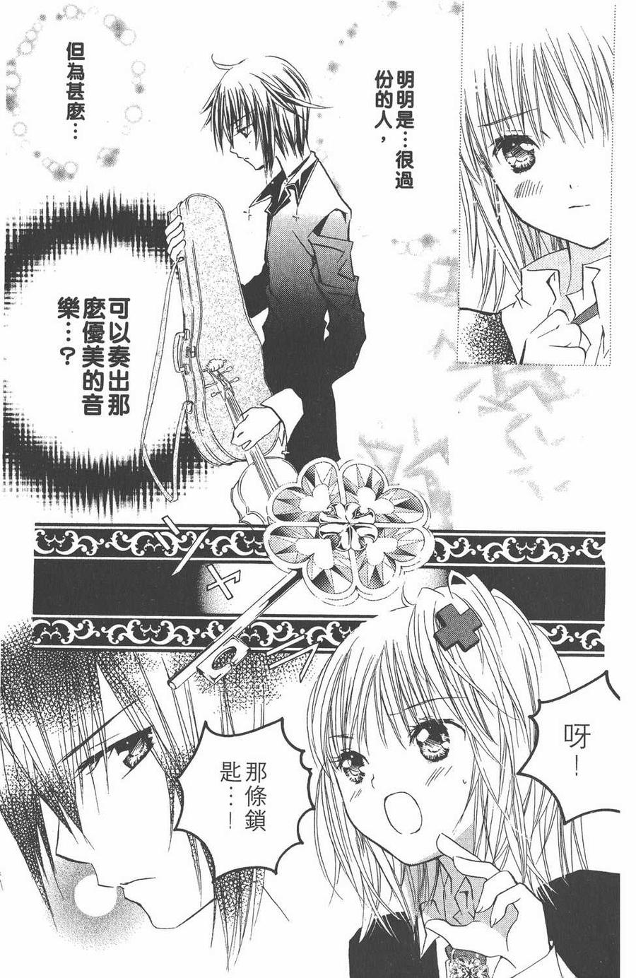 第185页