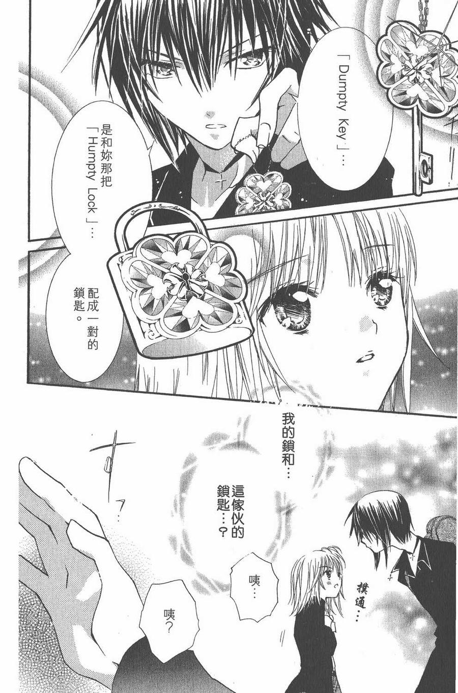 第186页