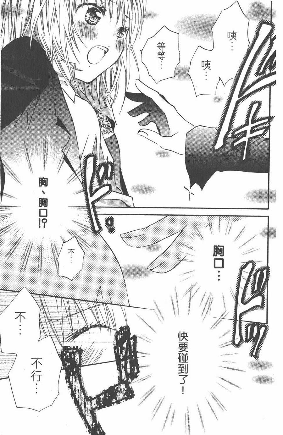 第187页