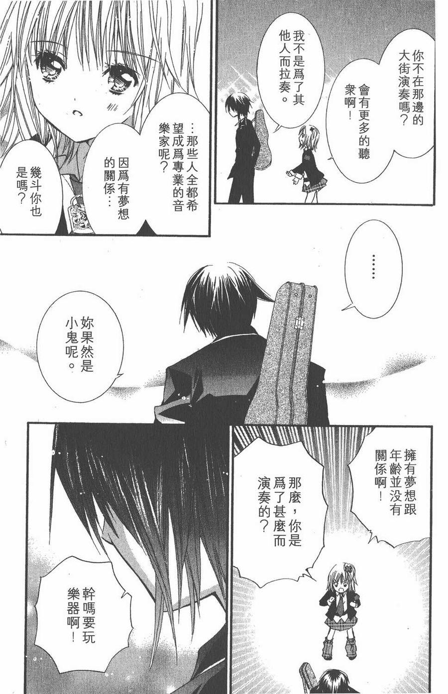 第191页