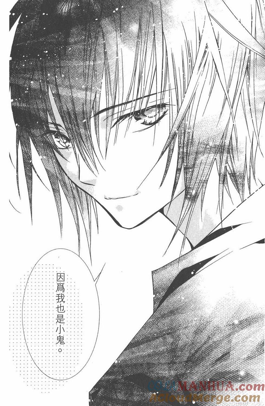 第192页