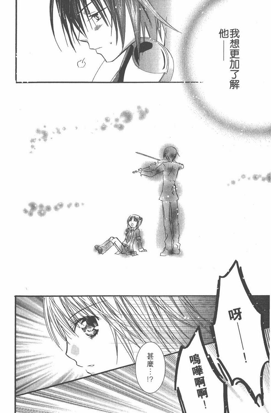 第194页