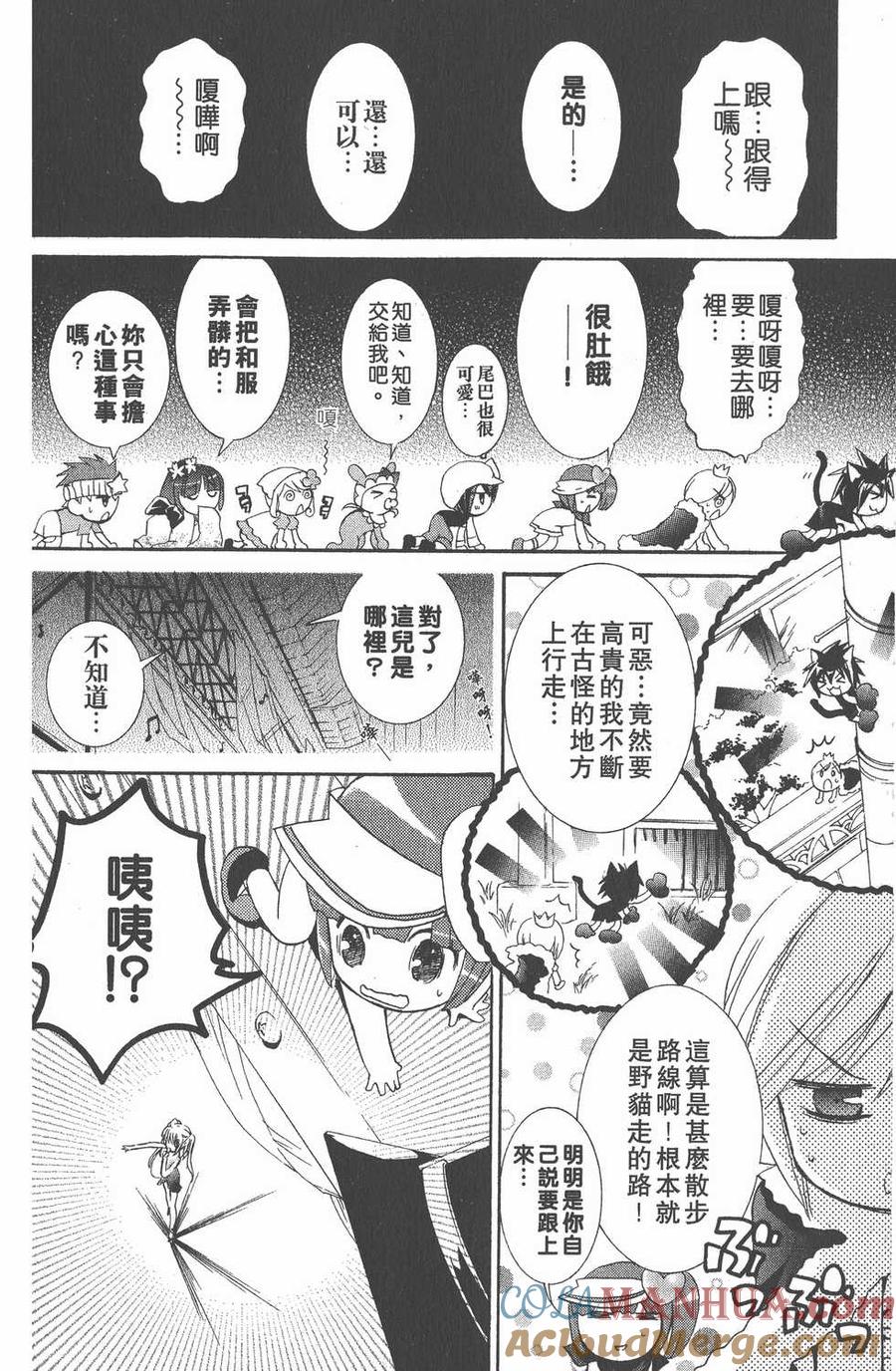 第64页