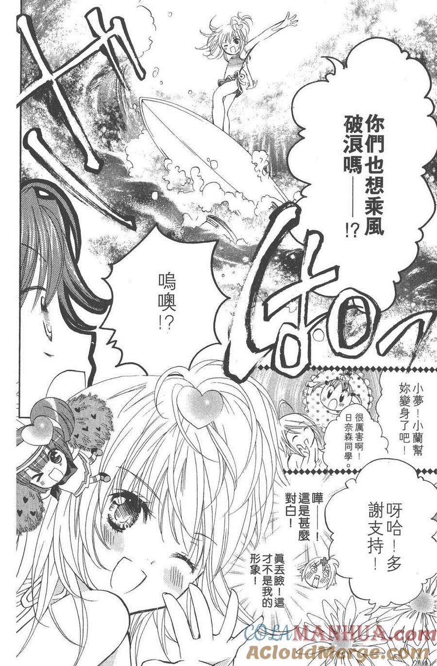 第92页
