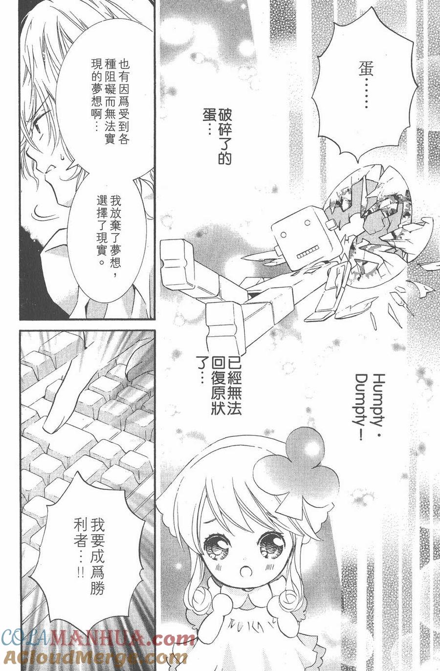 第105页
