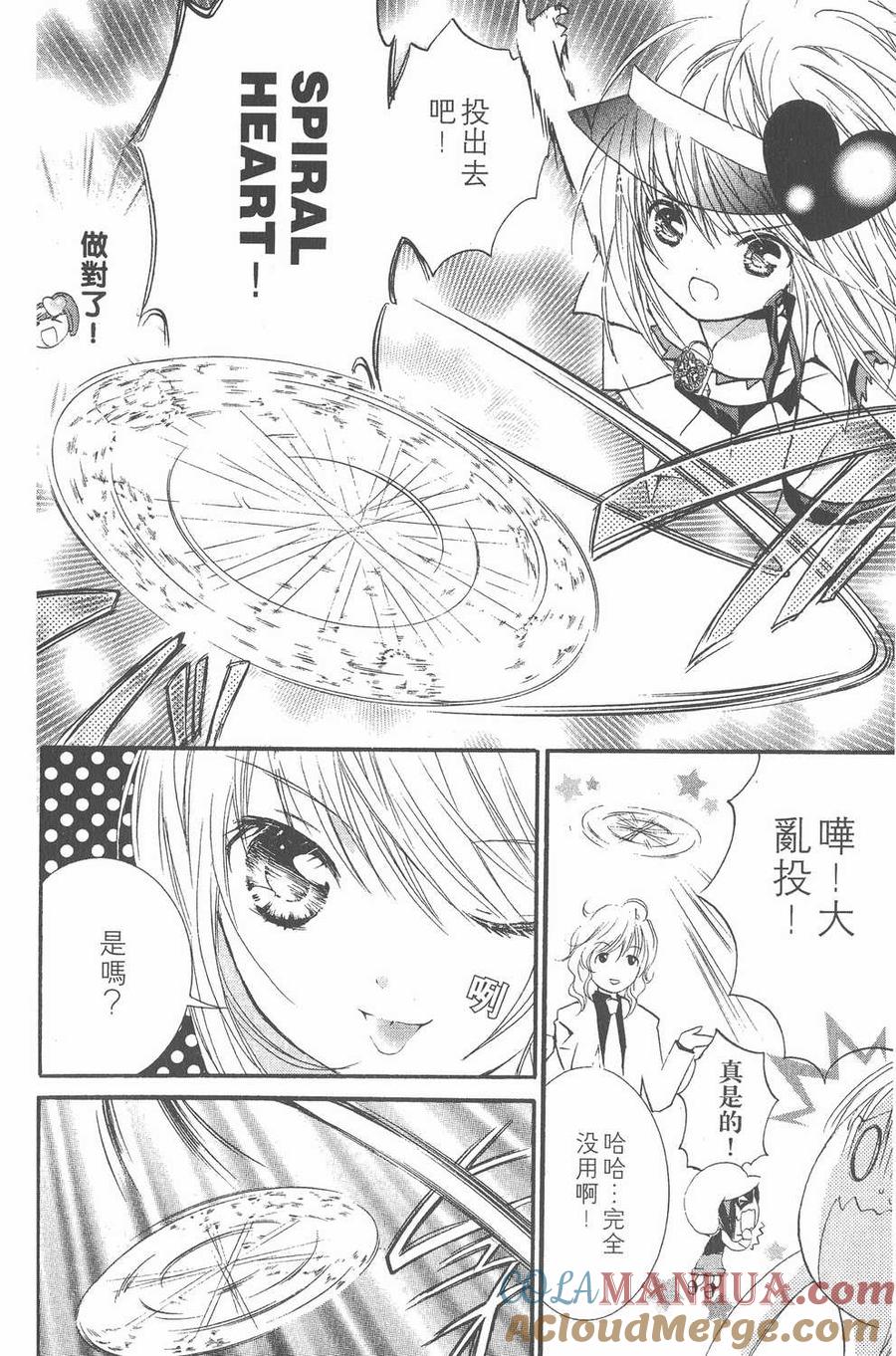 第109页