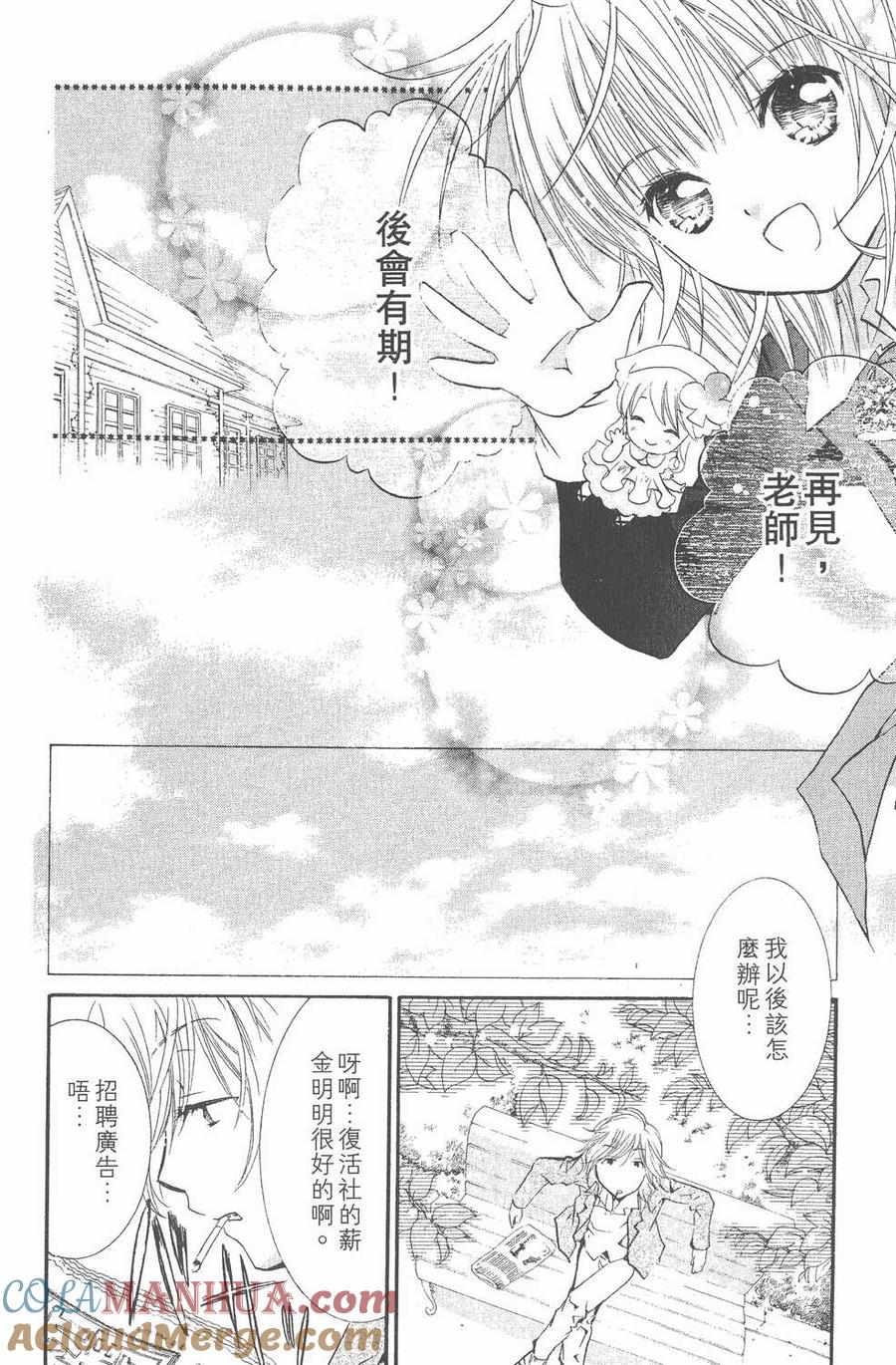 第121页
