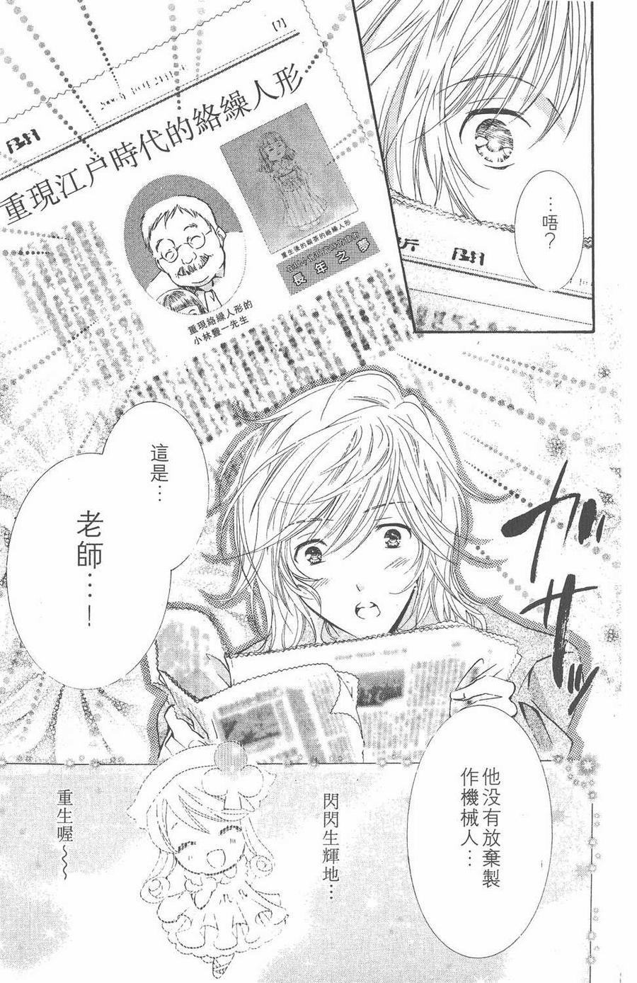 第122页