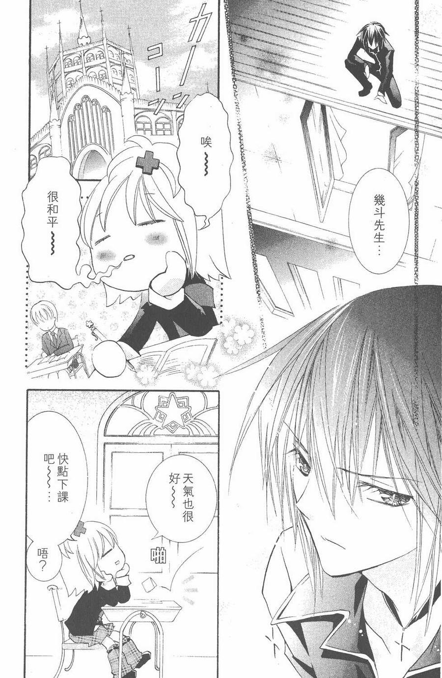 第127页
