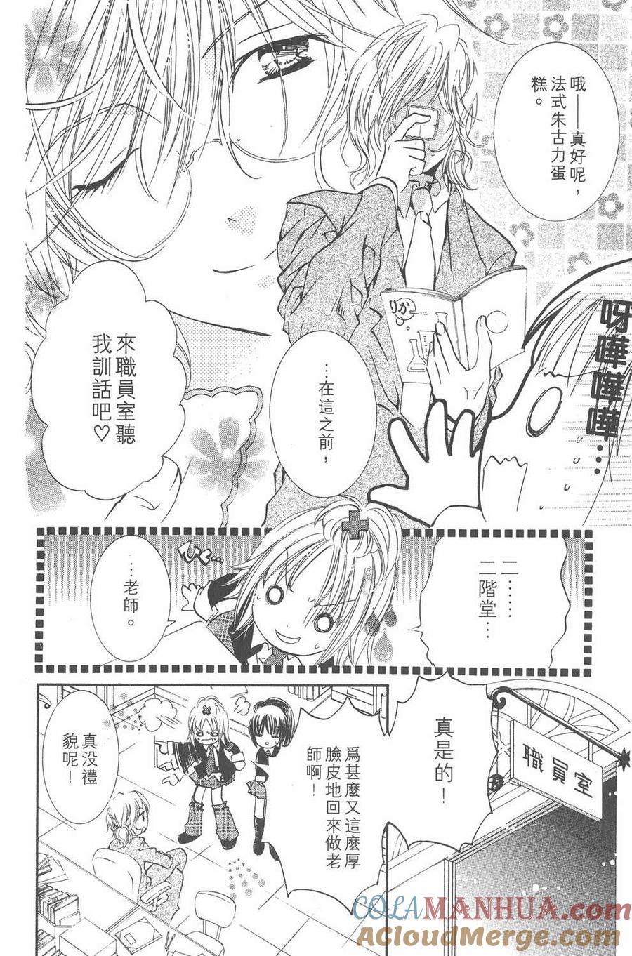 第129页