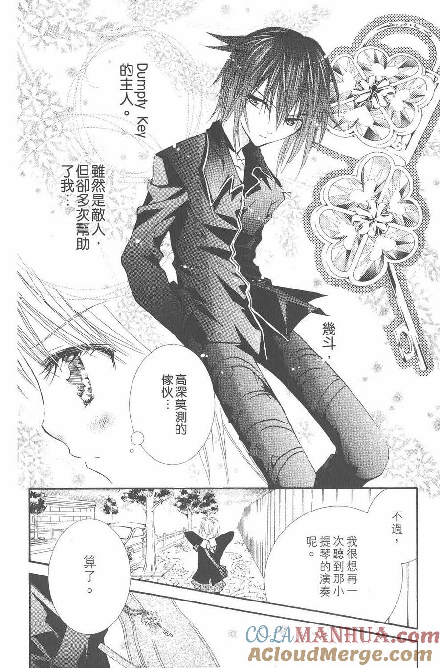 第133页