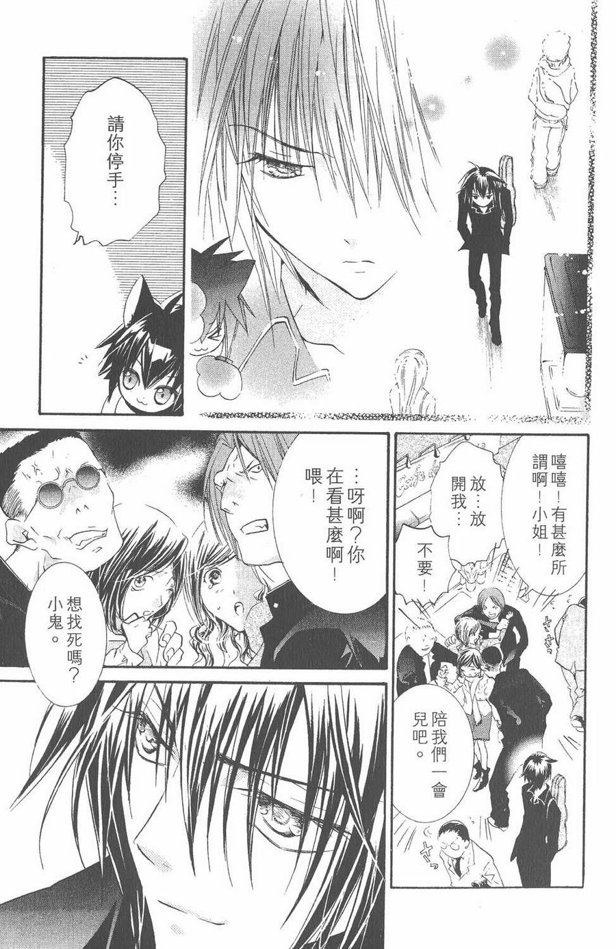 第134页