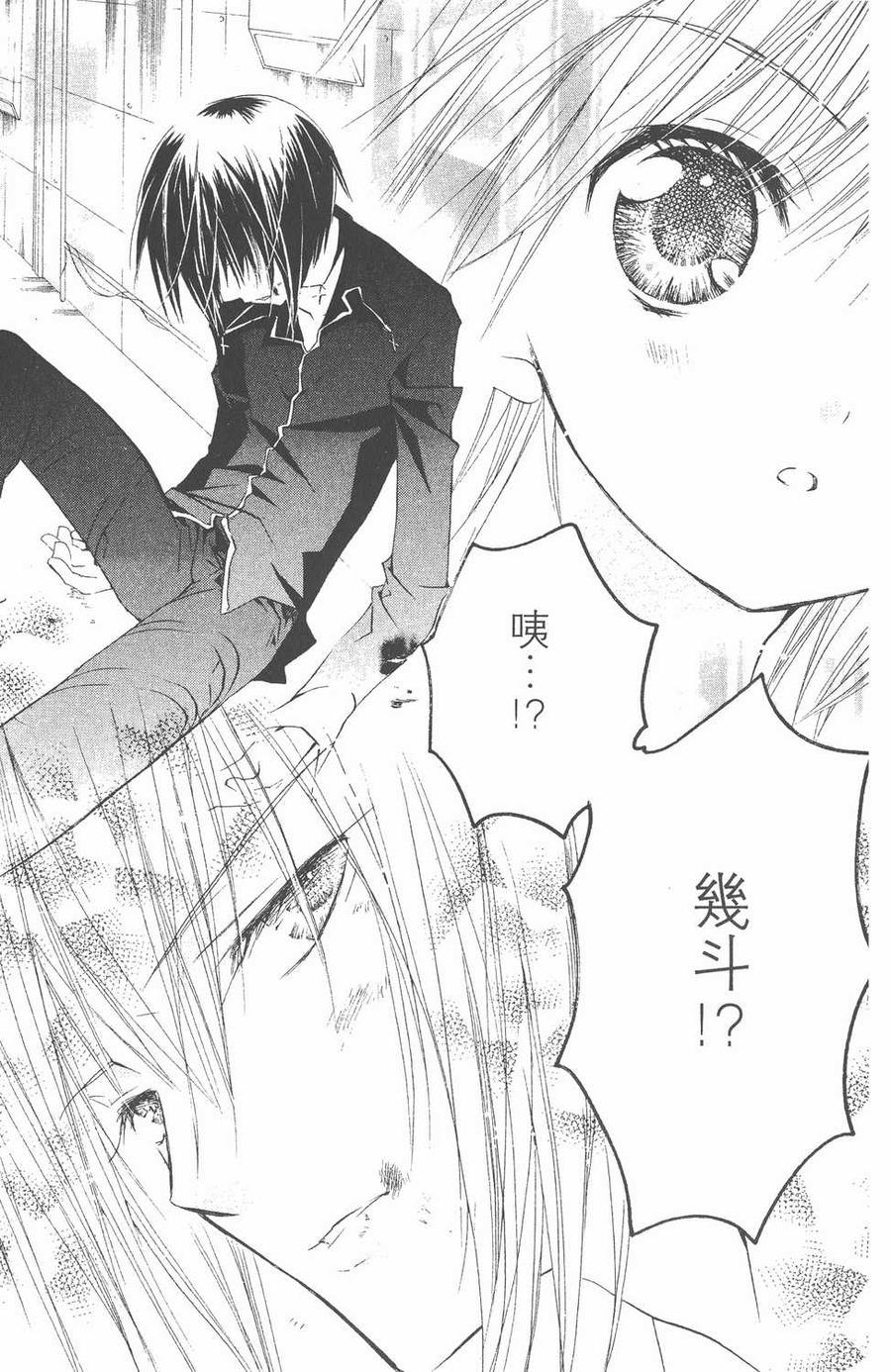 第136页