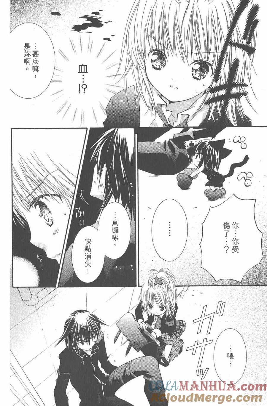 第137页