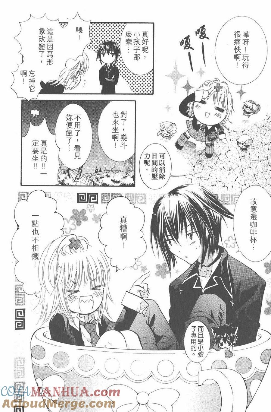 第149页